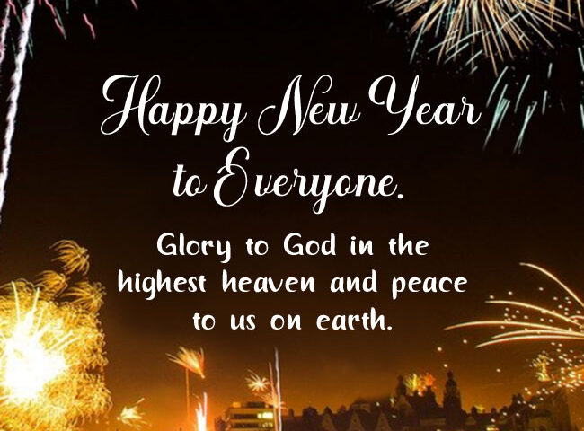 Fireworks with New Year and peace message.